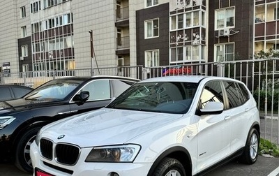 BMW X3, 2012 год, 2 200 000 рублей, 1 фотография