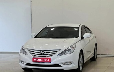 Hyundai Sonata VI, 2012 год, 1 245 000 рублей, 1 фотография