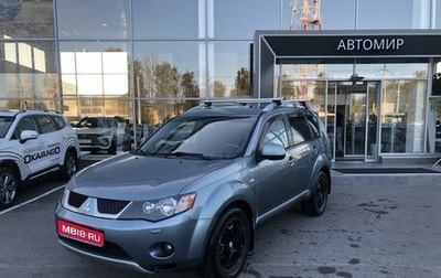 Mitsubishi Outlander III рестайлинг 3, 2007 год, 910 000 рублей, 1 фотография