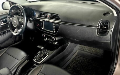 KIA Rio IV, 2018 год, 1 550 000 рублей, 10 фотография