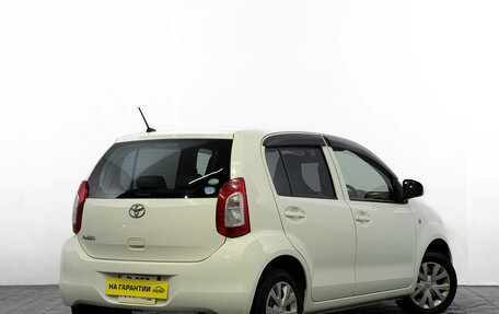 Toyota Passo III, 2015 год, 849 000 рублей, 11 фотография