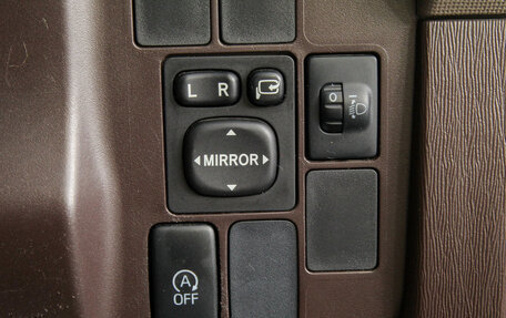 Toyota Passo III, 2015 год, 849 000 рублей, 15 фотография