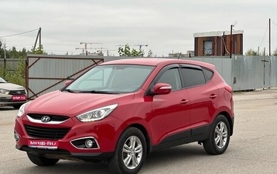 Hyundai ix35 I рестайлинг, 2014 год, 1 337 000 рублей, 1 фотография