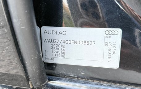 Audi A7, 2014 год, 2 999 999 рублей, 30 фотография