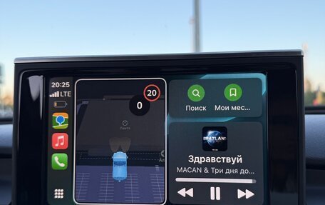 Audi A7, 2014 год, 2 999 999 рублей, 40 фотография