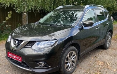 Nissan X-Trail, 2017 год, 1 950 000 рублей, 1 фотография