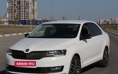 Skoda Rapid I, 2018 год, 1 400 000 рублей, 1 фотография