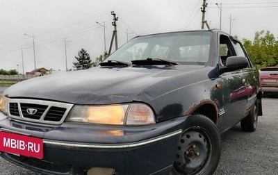 Daewoo Nexia I рестайлинг, 2008 год, 128 000 рублей, 1 фотография