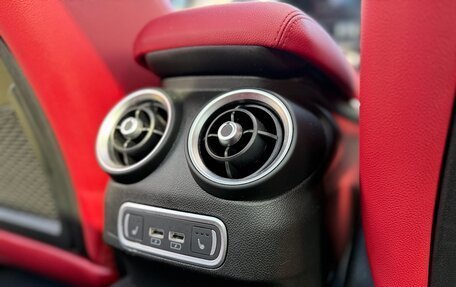 Alfa Romeo Giulia II, 2023 год, 3 800 000 рублей, 22 фотография