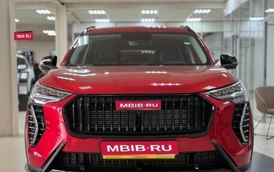 Haval Jolion, 2025 год, 2 749 000 рублей, 1 фотография