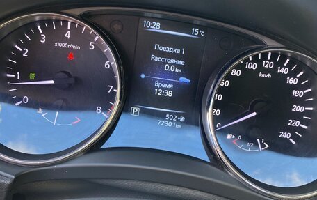 Nissan X-Trail, 2017 год, 1 950 000 рублей, 11 фотография