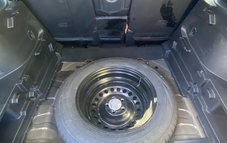 Nissan X-Trail, 2017 год, 1 950 000 рублей, 9 фотография