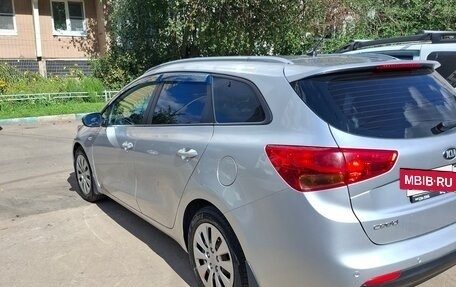 KIA cee'd III, 2014 год, 870 000 рублей, 15 фотография