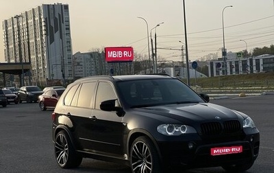 BMW X5, 2011 год, 2 040 000 рублей, 1 фотография