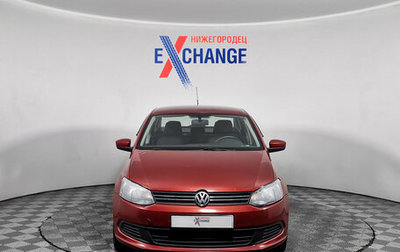 Volkswagen Polo VI (EU Market), 2011 год, 669 000 рублей, 1 фотография