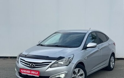 Hyundai Solaris II рестайлинг, 2014 год, 700 000 рублей, 1 фотография