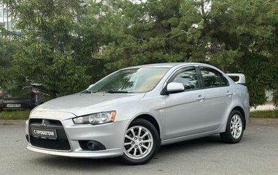 Mitsubishi Lancer IX, 2012 год, 559 000 рублей, 1 фотография