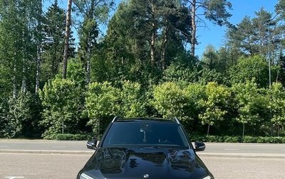 Mercedes-Benz GLE, 2020 год, 8 500 000 рублей, 1 фотография