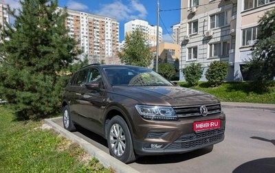 Volkswagen Tiguan II, 2019 год, 2 450 000 рублей, 1 фотография