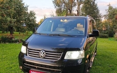 Volkswagen Multivan T5, 2006 год, 1 690 000 рублей, 1 фотография