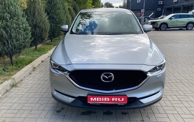 Mazda CX-5 II, 2018 год, 2 300 000 рублей, 1 фотография