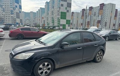 Ford Focus II рестайлинг, 2008 год, 320 000 рублей, 1 фотография