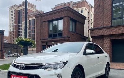 Toyota Camry, 2017 год, 2 285 000 рублей, 1 фотография