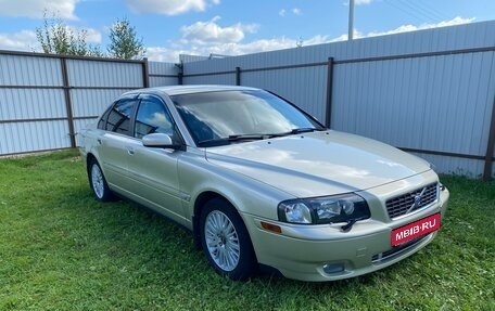 Volvo S80 II рестайлинг 2, 2005 год, 800 000 рублей, 1 фотография
