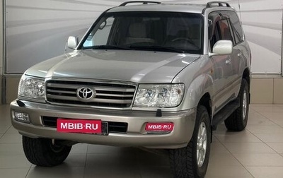 Toyota Land Cruiser 100 рестайлинг 2, 2007 год, 2 499 000 рублей, 1 фотография