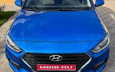 Hyundai Solaris II рестайлинг, 2017 год, 1 350 000 рублей, 1 фотография