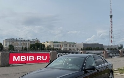Audi A6, 2016 год, 2 800 000 рублей, 1 фотография