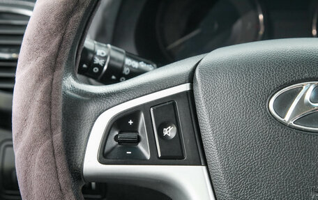 Hyundai Solaris II рестайлинг, 2012 год, 899 000 рублей, 14 фотография
