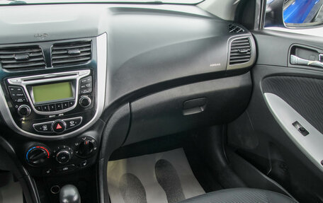 Hyundai Solaris II рестайлинг, 2012 год, 899 000 рублей, 21 фотография