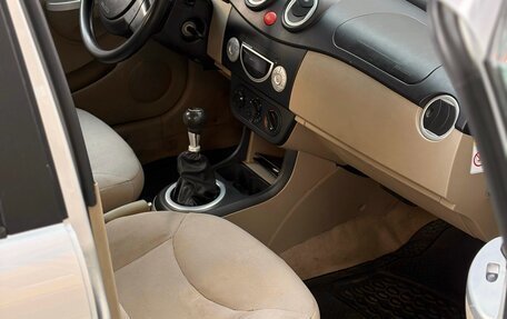 Lifan Smily I (330) рестайлинг, 2011 год, 250 000 рублей, 8 фотография