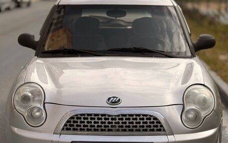 Lifan Smily I (330) рестайлинг, 2011 год, 250 000 рублей, 2 фотография