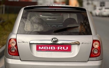 Lifan Smily I (330) рестайлинг, 2011 год, 250 000 рублей, 3 фотография