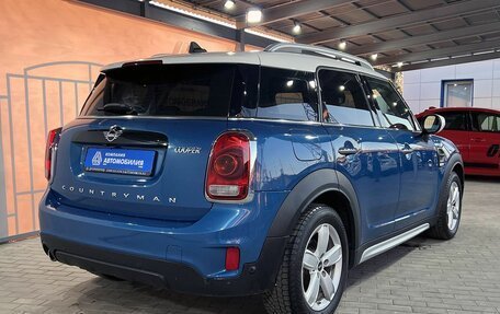 MINI Countryman II (F60), 2020 год, 2 299 000 рублей, 5 фотография
