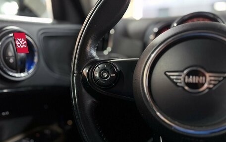 MINI Countryman II (F60), 2020 год, 2 299 000 рублей, 19 фотография