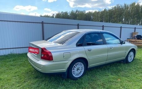 Volvo S80 II рестайлинг 2, 2005 год, 800 000 рублей, 6 фотография