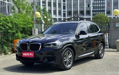 BMW X3, 2021 год, 2 803 000 рублей, 1 фотография