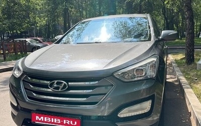 Hyundai Santa Fe III рестайлинг, 2013 год, 1 500 000 рублей, 1 фотография
