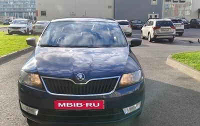 Skoda Rapid I, 2017 год, 1 250 000 рублей, 1 фотография