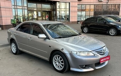 Mazda 6, 2006 год, 315 000 рублей, 1 фотография