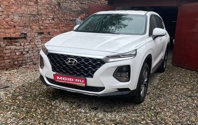Hyundai Santa Fe IV, 2019 год, 2 850 000 рублей, 1 фотография