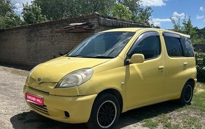 Toyota FunCargo, 2000 год, 420 000 рублей, 1 фотография