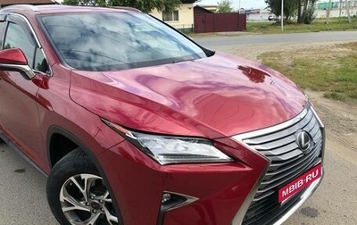 Lexus RX IV рестайлинг, 2018 год, 3 999 999 рублей, 1 фотография