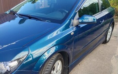 Opel Astra H, 2007 год, 700 000 рублей, 1 фотография
