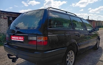 Volkswagen Passat B3, 1991 год, 120 000 рублей, 1 фотография
