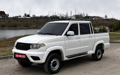 ЛуАЗ Pickup, 2019 год, 725 000 рублей, 1 фотография