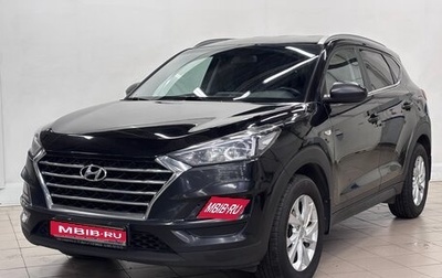 Hyundai Tucson III, 2019 год, 1 799 000 рублей, 1 фотография